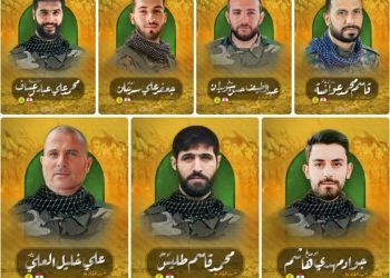 شهدای مقاومت