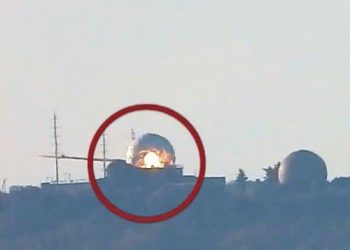 حمله به پایگاه هوایی مرون