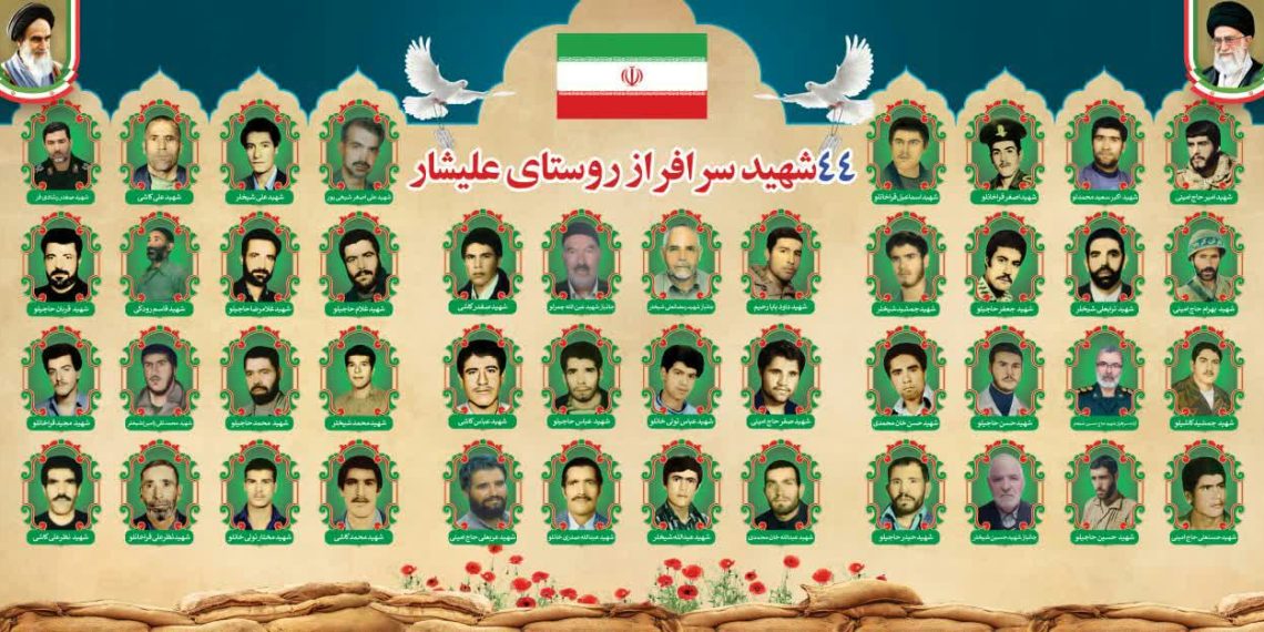 تصاویر ۴۴شهید گلگون کفن علیشار