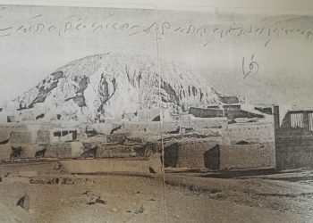 روستای علیشار سال ۱۳۴۱