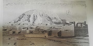 روستای علیشار سال ۱۳۴۱
