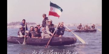 یاد باد آن روزگاران….