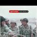 پیرمرد سنگ دل…..