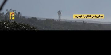 کور شدن بخشی از چشم ناتو (اسرائیل) در پایگاه راداری و شنود در راس الناقوره ساحل مدیترانه