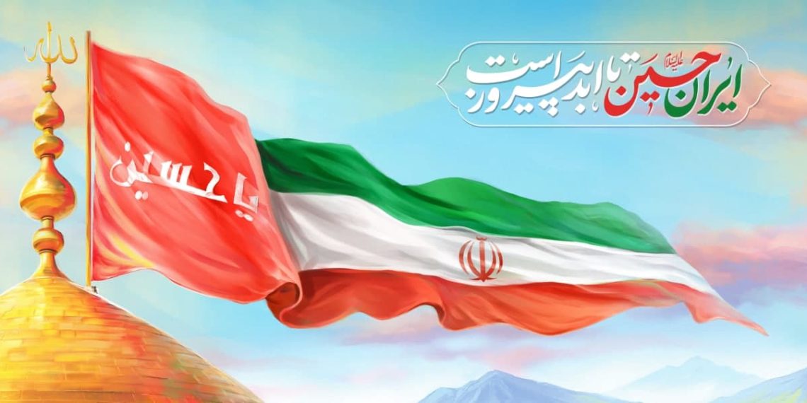 ❇ شهادت هدیه الهی