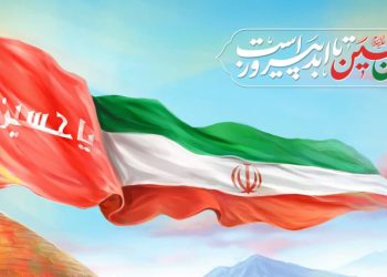 ❇ شهادت هدیه الهی