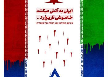 💢 نشانه های پیروزی ایران در جنگ با اسرائیل و آمریکا