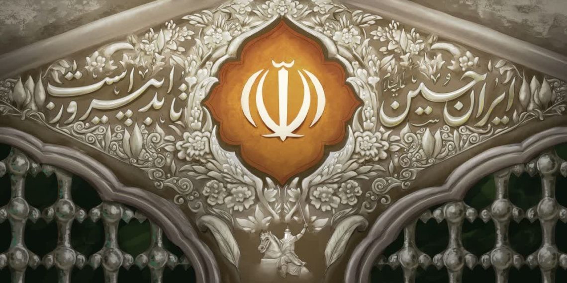 🟢 شهدا هویت ملت ایران