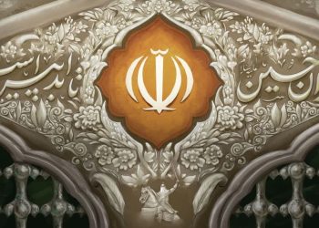 🟢 شهدا هویت ملت ایران