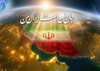 🔻همه چیز درباره کریدور زنگزور