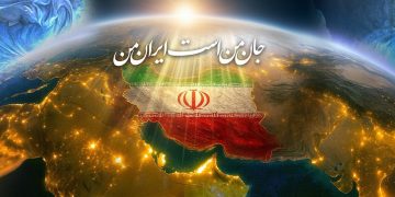 🔻همه چیز درباره کریدور زنگزور